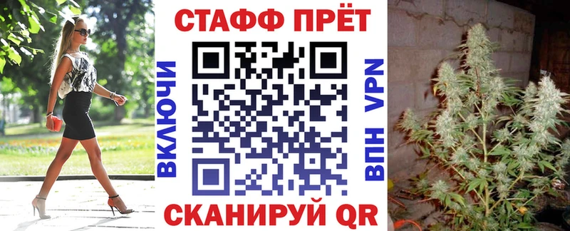 Где купить наркотики Зверево Марихуана  Кокаин  A PVP  Гашиш 