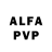 Амфетамин VHQ Alexandr Skvorsov