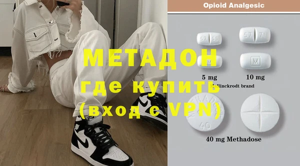 кокаин колумбия Балабаново