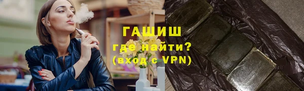 каннабис Баксан
