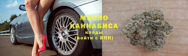 кокаин колумбия Балабаново