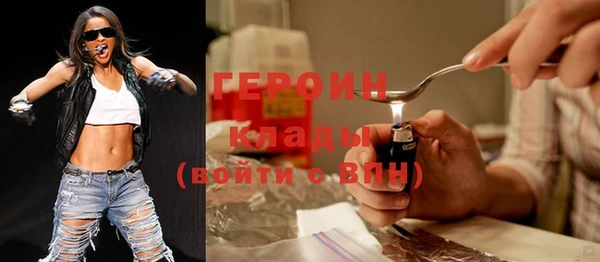 каннабис Баксан