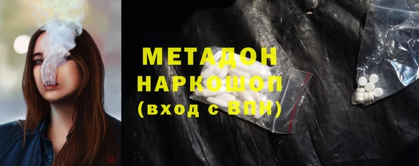 каннабис Баксан