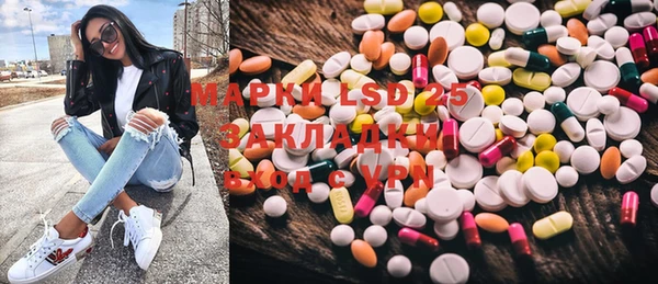кокаин колумбия Балабаново