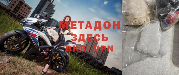 jwh Белоозёрский