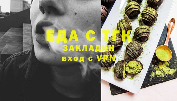 кокаин колумбия Балабаново