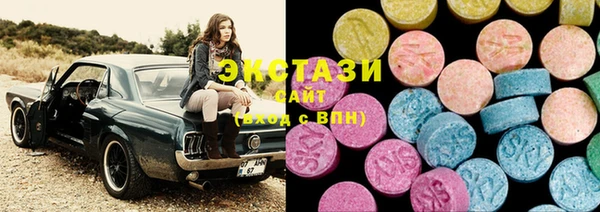 кокаин колумбия Балабаново