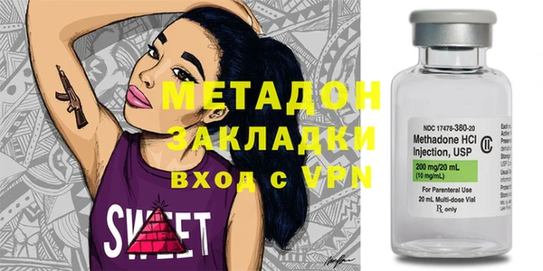кокаин колумбия Балабаново