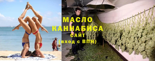 каннабис Баксан