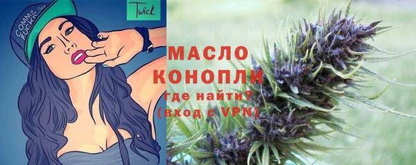 кокаин колумбия Балабаново