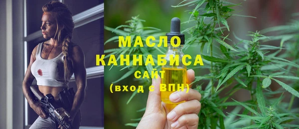 ECSTASY Краснотурьинск
