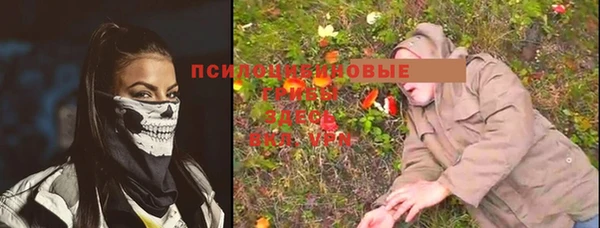 кокаин колумбия Балабаново