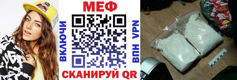 хочу   omg вход  Меф 4 MMC  дарк нет телеграм  Зверево 